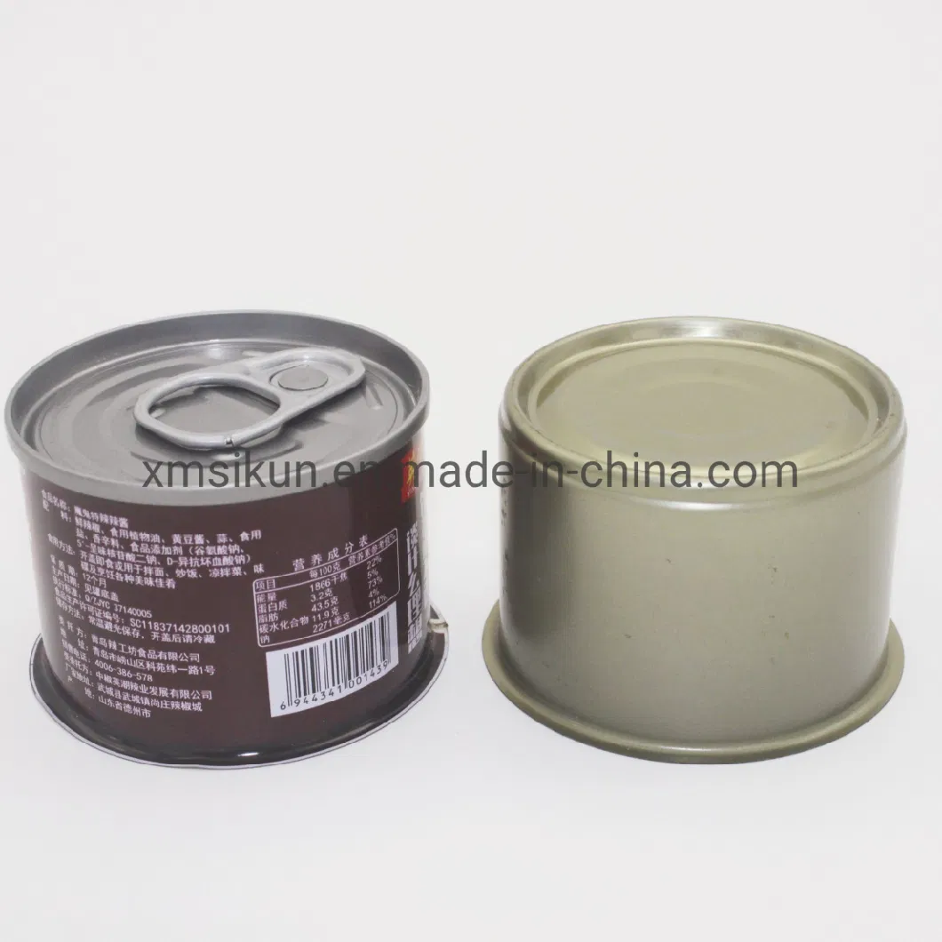 Customization Standard Printed Metal Round Empty Food Can Tin for Food Packaging